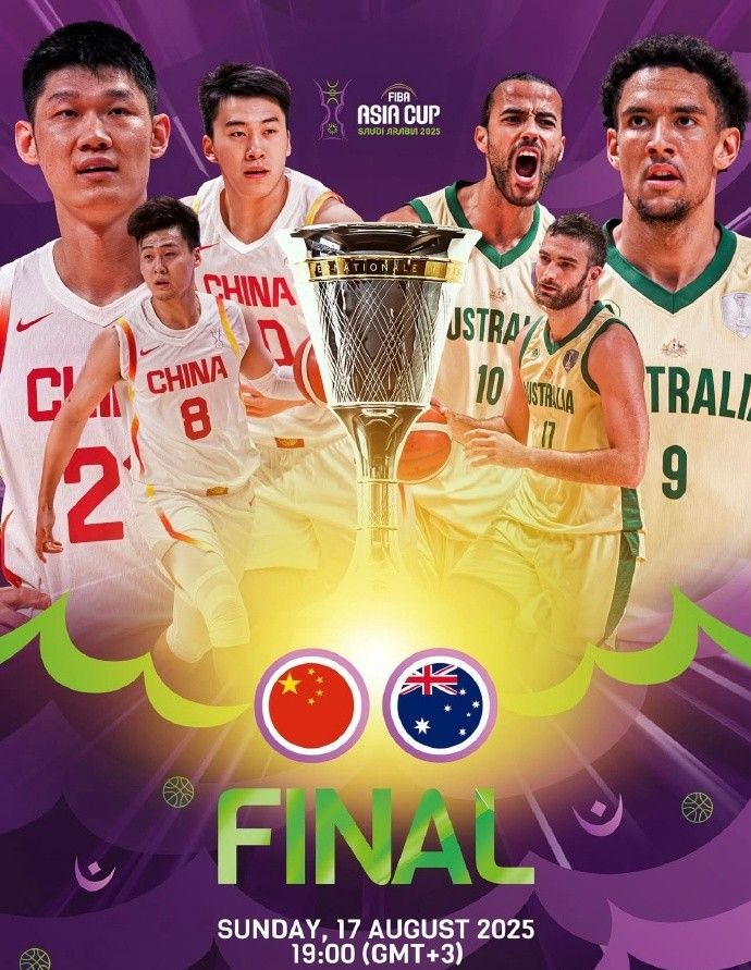 媒体人评FIBA官方亚洲杯决赛预热海报：重点要防的都在图上了！