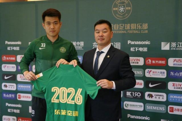 专访赵博：入选国足如梦想照进现实 这一路很艰辛