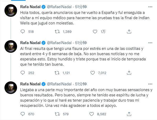 1647961719371039468.png QQ浏览器截图20220322230817.png